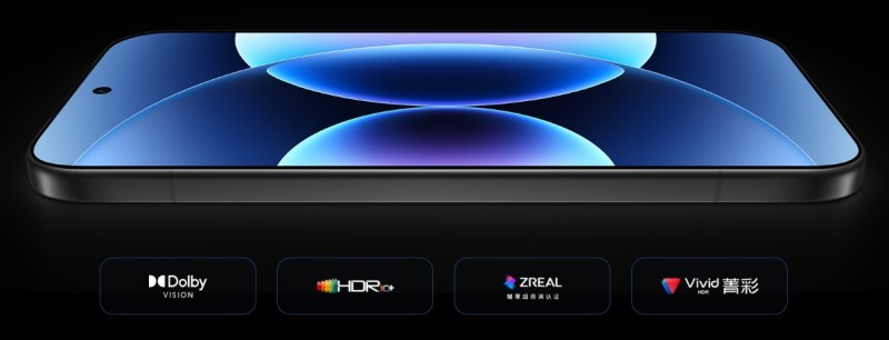 Представлены флагманы Xiaomi 17 Pro и Pro Max — в стиле iPhone 17 Pro, но с большим внешним экраном