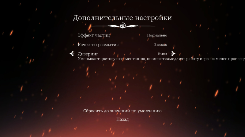 Второй патч для Hollow Knight: Silksong не заставит себя долго ждать — в Steam уже доступна бета-версия