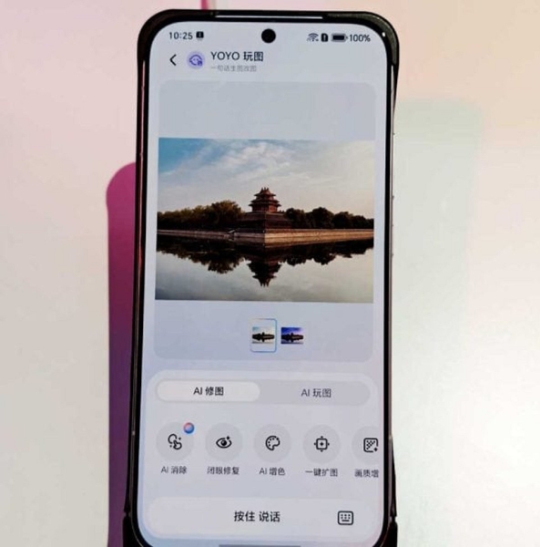 Флагман HONOR Magic 8 впервые показали на живых фото