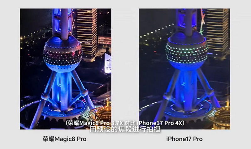 HONOR Magic8 Pro буквально уничтожил iPhone 17 Pro в битве ночной съемки