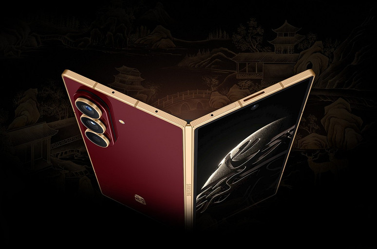 Представлена люксовая раскладушка Samsung W26 за 90