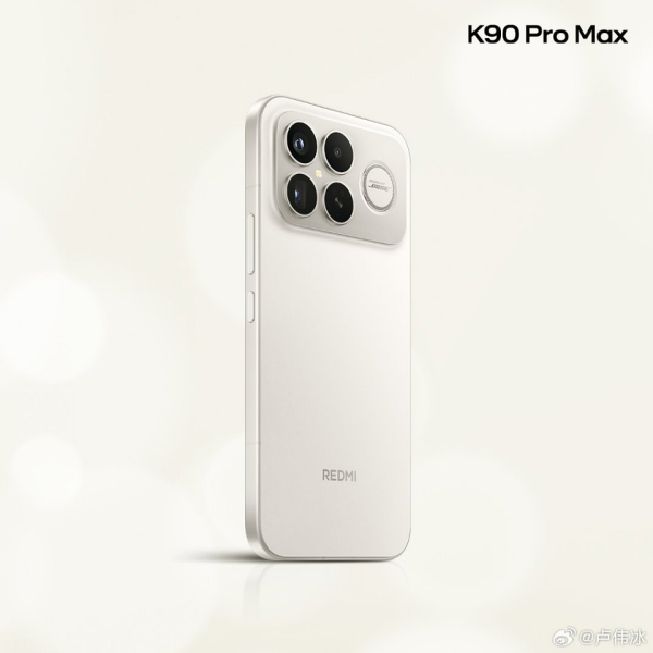 Redmi K90 Pro Max официально представлен: Snapdragon 8 Elite Gen 5, колонки Bose и огромная батарея