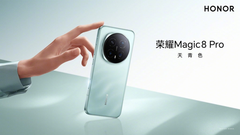 Смартфоны HONOR Magic8 и ОС MagicOS 10 представят 15 октября