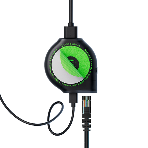 Состоялся релиз умного медиаплеера SberBox Max с Салют ТВ