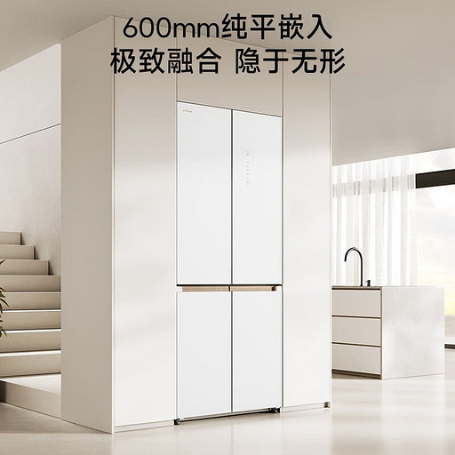 Внезапно: вышел умный холодильник Dreame Time Island 501L с функцией заморозки до и системой VITA