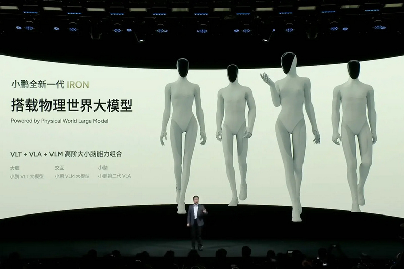 Xpeng представила самого человекоподобного робота Iron — в мужской и женской версиях