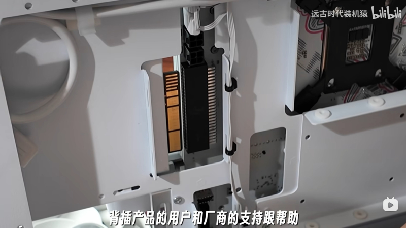 Представлен бескабельный компьютер BTF 3.0 — даже у блока питания нет проводов