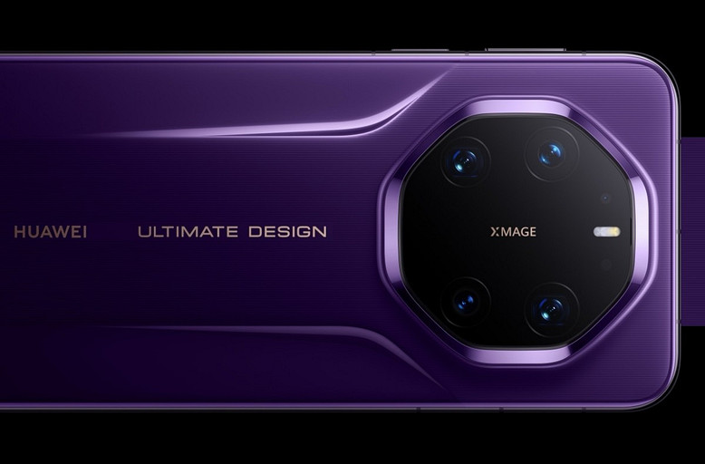 Представлены суперфлагманы HUAWEI Mate 80 Pro Max и Mate 80 RS