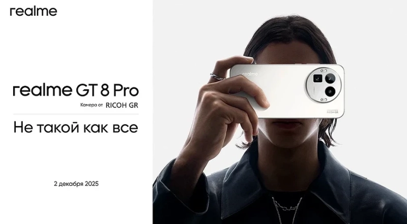 Самое интересное за неделю: возвращение «Игромании», технологический сбор в РФ, лучшие игры года