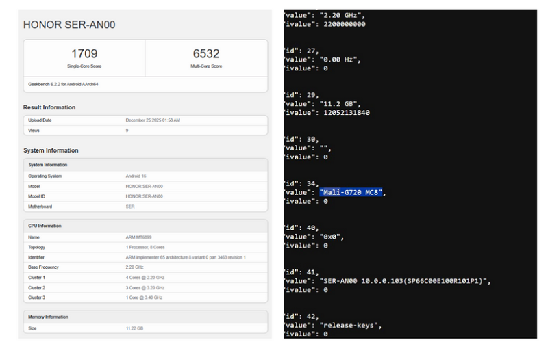 Монстр автономности HONOR Power 2 будет похож на iPhone 17 Pro Max