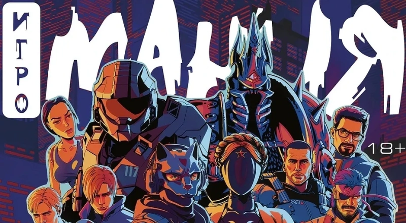 Самое интересное за неделю: realme GT 8 Pro в России, блокировка Roblox, анонс OnePlus Ace 6T