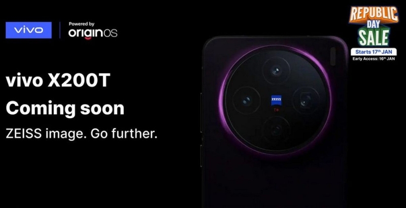 Стильный и мощный: vivo начала тизерить фотофлагман X200T