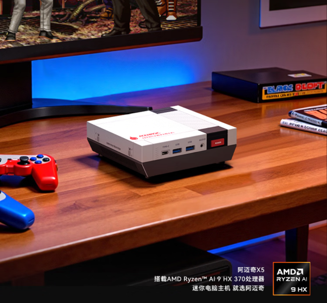 Вышел Acemagic Retro X5: мини-ПК в стиле «денди» с Ryzen AI 9 HX 370 и Radeon 890M