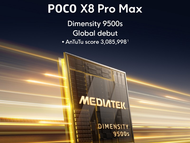 Poco вскоре представит мощные смартфоны Poco X8 Pro и X8 Pro Max