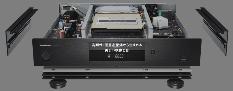 Последний оплот: Panasonic завалили заказами на Blu-ray-рекордеры после ухода конкурентов с рынка