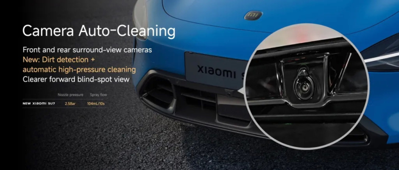 Представлен электромобиль Xiaomi SU7 нового поколения — запас хода до 902 км, LiDAR как стандарт и опять дешевле Tesla