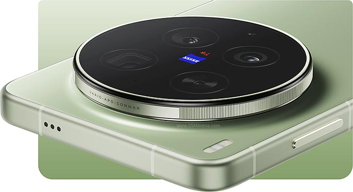 Представлен флагманский смартфон Vivo X300 Ultra с двумя 200-Мп камерами и съёмной оптикой по цене от 00