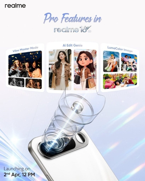 Стильный, модный, недорогой: realme 16 5G с необычной камерой выйдет уже 2 апреля