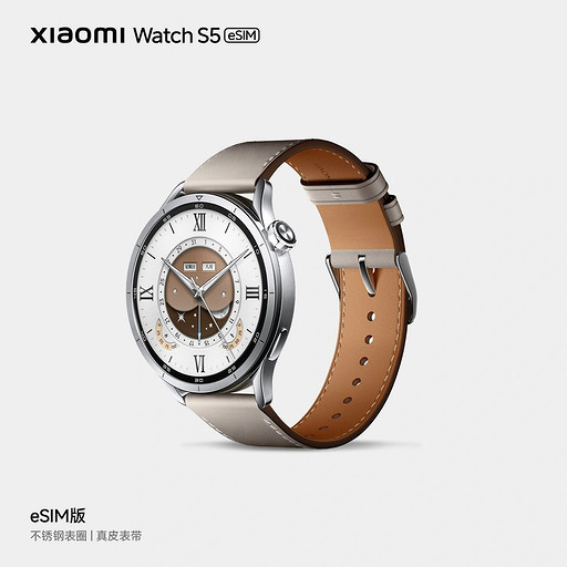 Xiaomi показала новые смарт-часы Watch S5. ни стали тоньше и получили корпус из стали