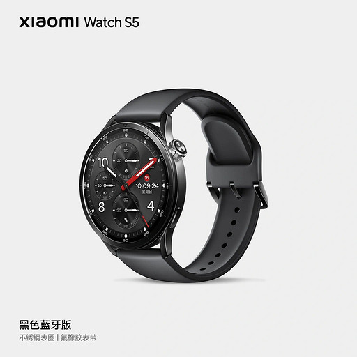 Xiaomi показала новые смарт-часы Watch S5. ни стали тоньше и получили корпус из стали