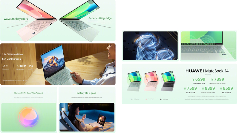 Huawei представила конкурента MacBook — MateBook 14 HarmonyOS Edition с круглыми клавишами, фирменной ОС и чипом Kirin X90